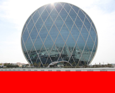 Aldar-headquarters-building